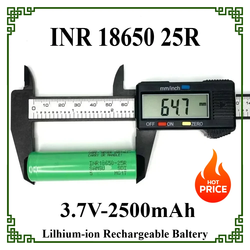 

Lithium-ion Rechargeable Battery for Samsung 18650, 25R, 3.7V 2500mAh, Flash Tool