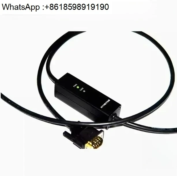 Can Compatible Repl…