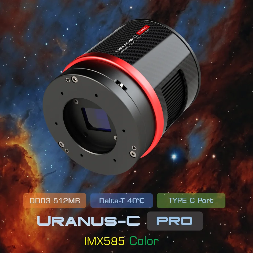 

Uranus-C PRO (IMX585) Uranus, цветная астрономическая камера с функцией заморозки изображения