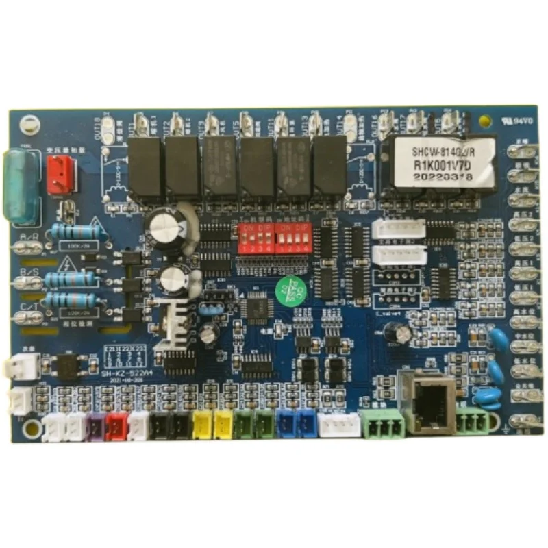 SHCW-814G2 SH-KZ-522A4