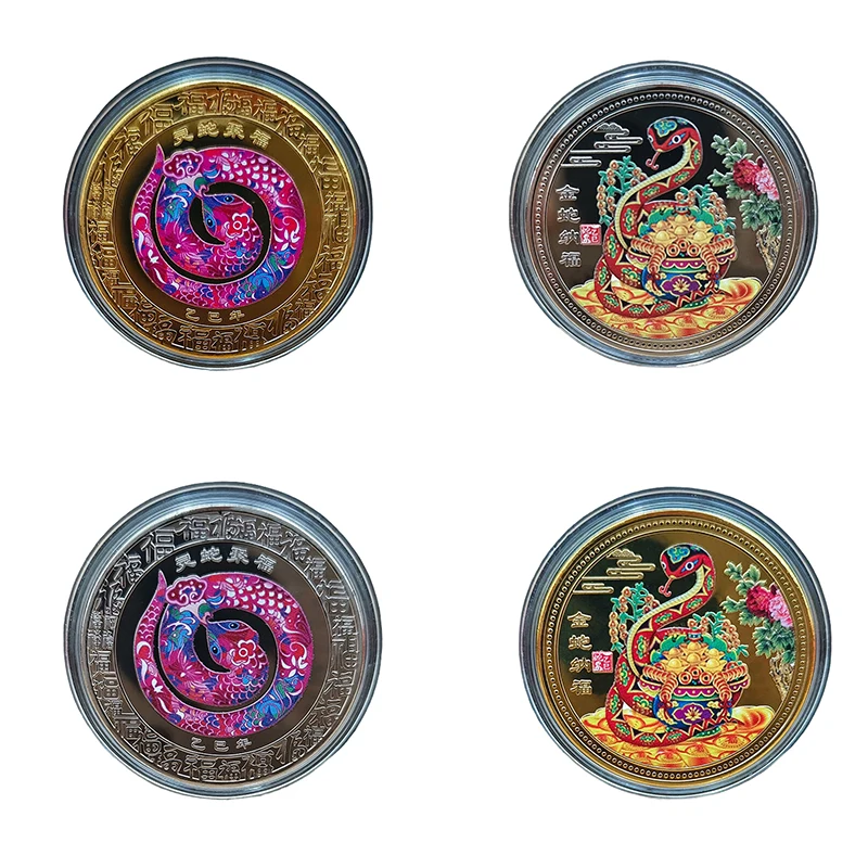 2025 New Year Of The Snake Commemorative Coins Chinese Zodiac Medals 3D Relief Coins Collectibles New Year Coins 1PC Metal