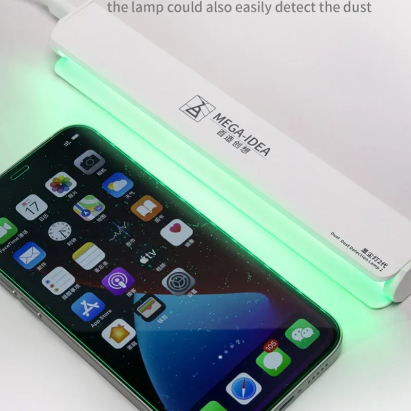 QIANLI MEGA-IDEA Dust Detection Lamp LCD Screen Fingerprint Scratch Scanner Green White Two-color Light Source for Phone Screen