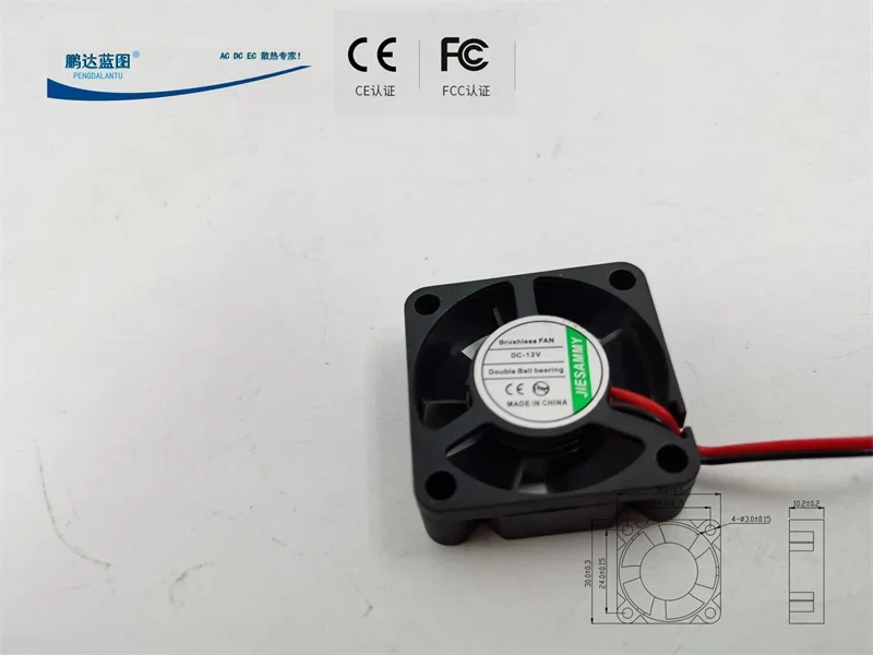 Nuovo Jiesammy High-Turn 3010 Doppio cuscinetto a sfere 3 cm 24v12v5v DC Raffreddamento 30 * 30 * 10MM