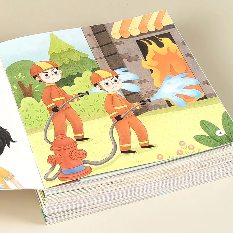Children's Good Habits Cultivation Picture Book, Self-protection of Babies, Inspirational Emotional Intelligence Picture Book