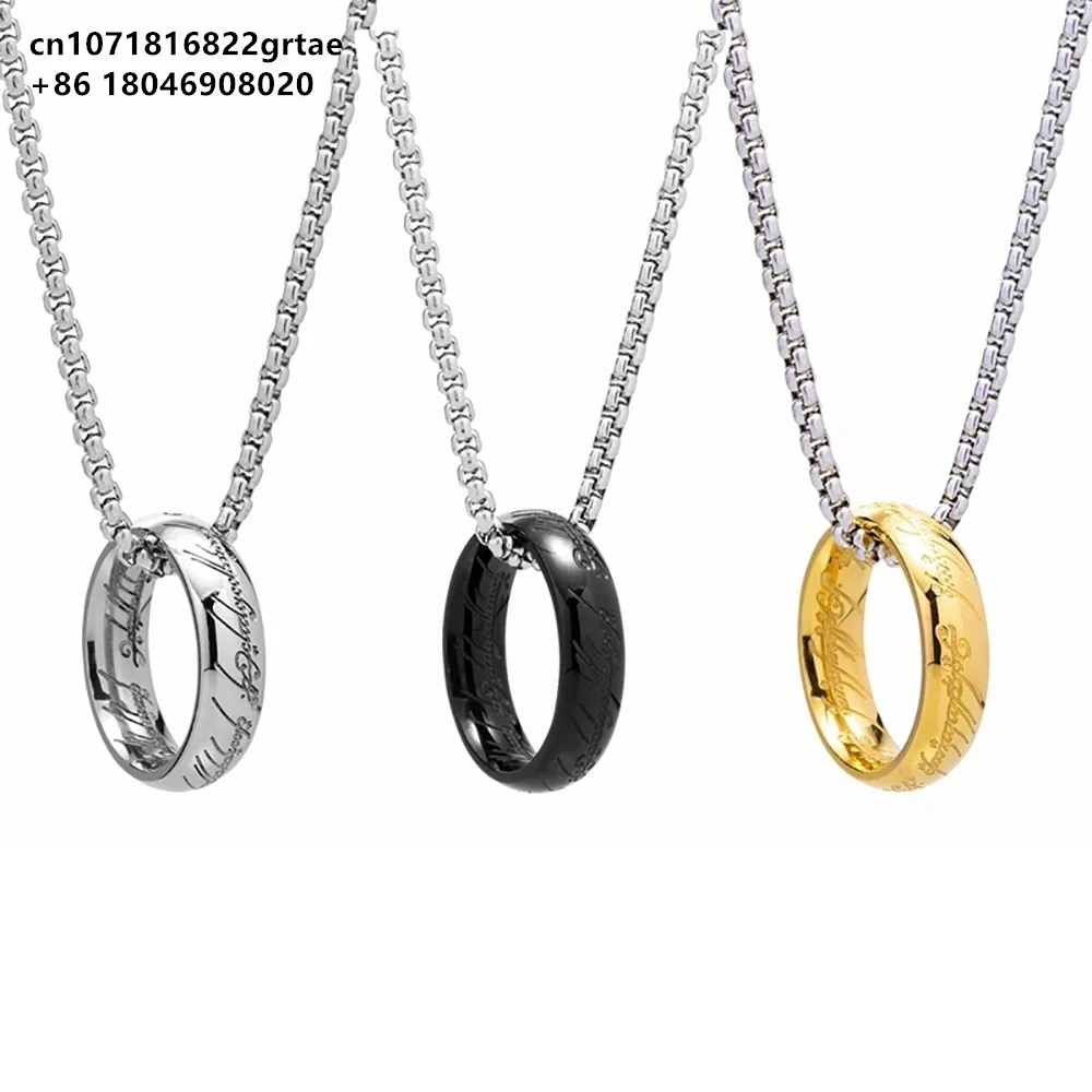 Lord of the one Rings thick chain advanced pearl chain movie with the same necklace ring hip-hop 3D carving inside and outside.