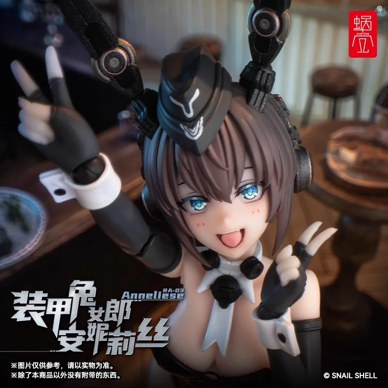 

Snail Shell RA-03 Anneliese Armour Bunny Girl Action Figure Model Kit 1/12 Anime Adult Sexy Girl Doll Collectible Xmas Gifts