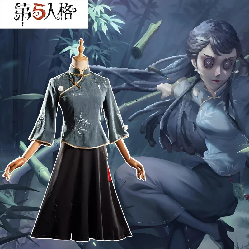 

New Halloween Cosplay Identity V Antiquarian Cosplay Costume Game Identity V Antiquarian Qi Shiyi Costume IDV Xiao Yao costume C