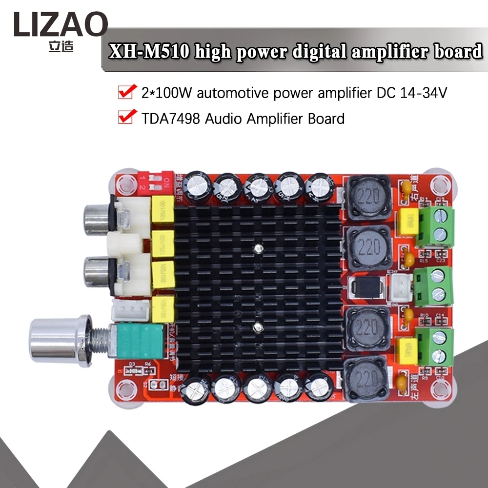 XH-M510 TDA7498 Class D Amplifier Board, 2×100W Dual-Channel Stereo Module, DC 14-34V for Car & Home Audio - view 2
