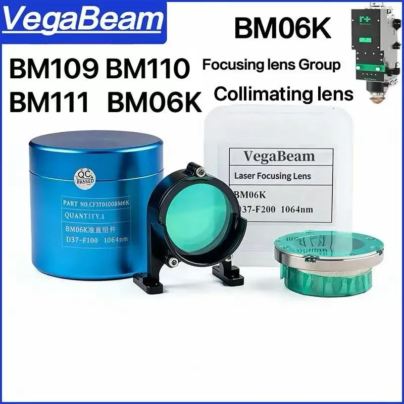 Raytools Laser Focusing Lens & Collimating Lens with Lens Holder D30 & D28 & D37 F100 F150 F155 F200 For Raytools BM109 BM110 BM