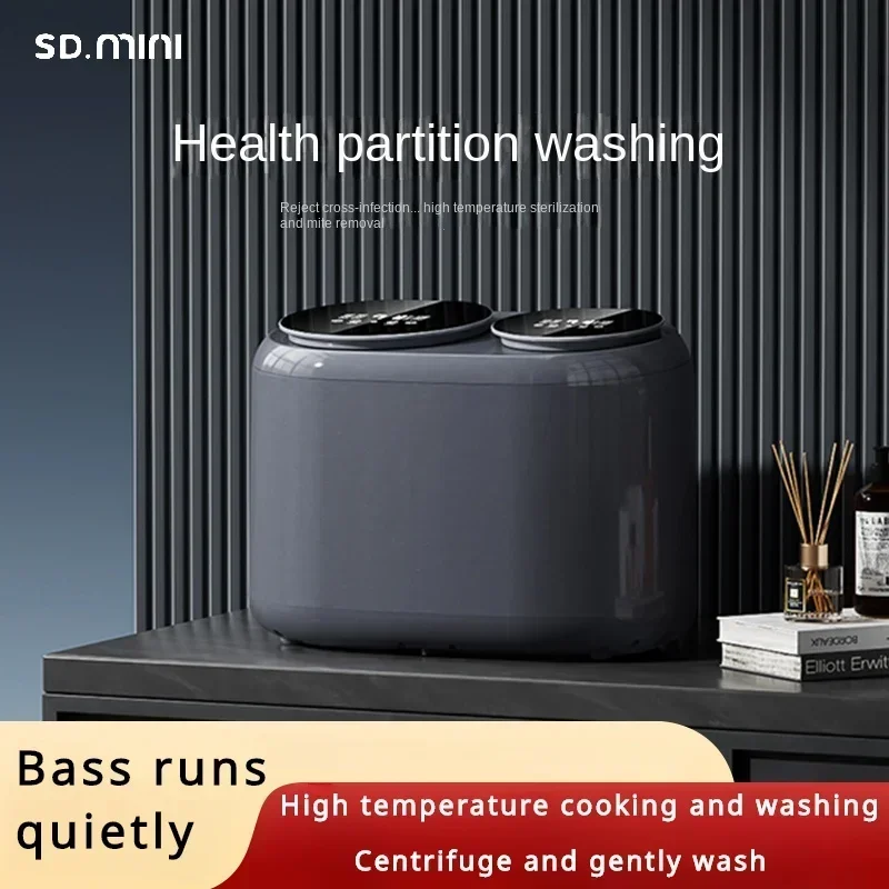 

OPING underwear mini washing machine automatic household small sock washing machine high temperature boil washing