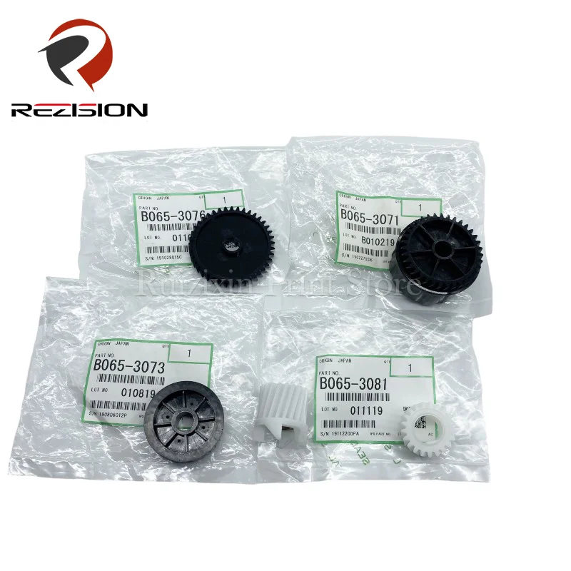 B065-3096 B065-3071 B065-3073 B065-3076 B065-3081 For Ricoh MP 7500 7502 2075 8001 8000 6001 7001 Developer Powder Bin Gear