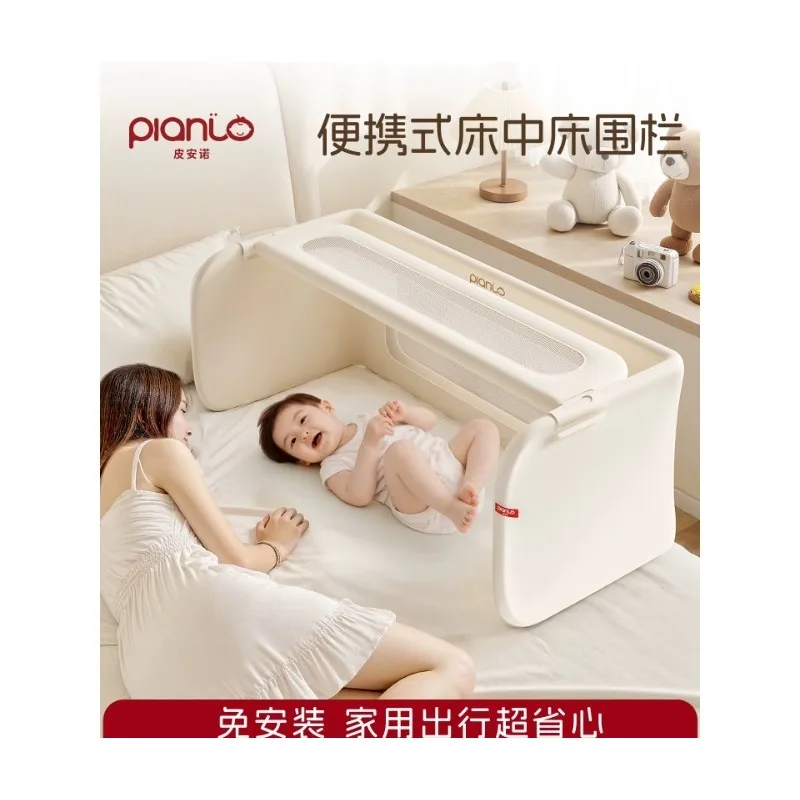 

Portable and foldable baby anti fall in bed, no need to install anti fall baby single-sided anti pressure barrier guardrail