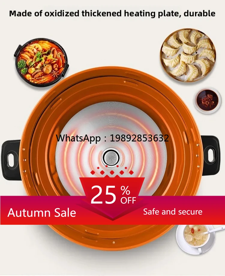 

HXL Large Capacity Rice Cooker Commercial Canteen Restaurant Rice Cooker Extra Large