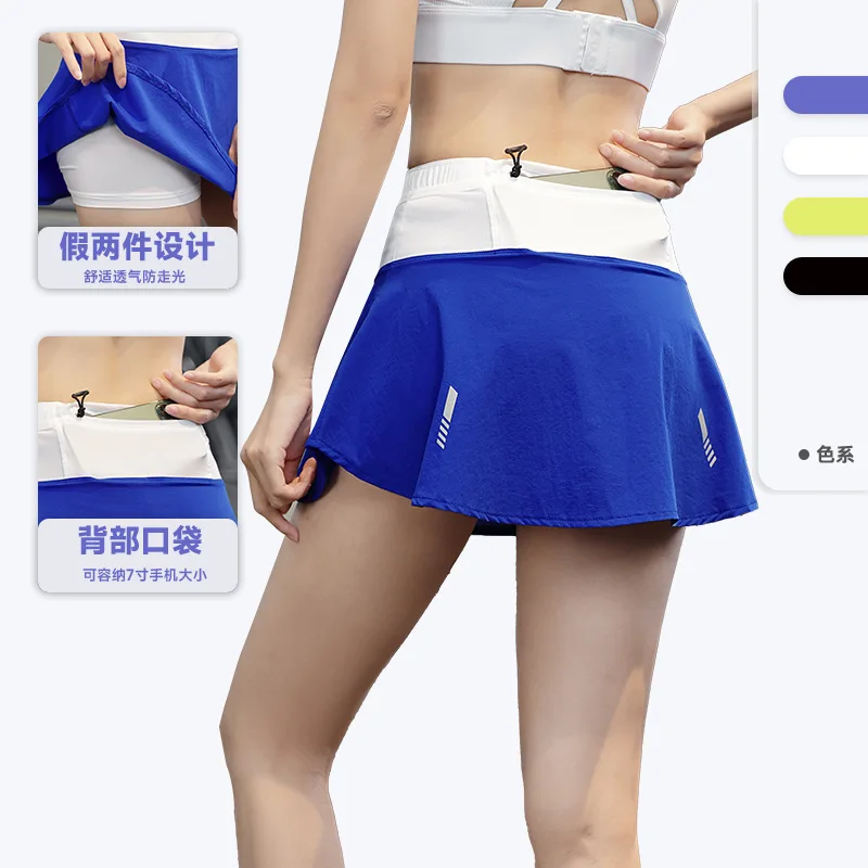 

Women Tennis Skirt with Built in Shorts Quick Dry Running Skirt Anti Exposure Sports Skirt