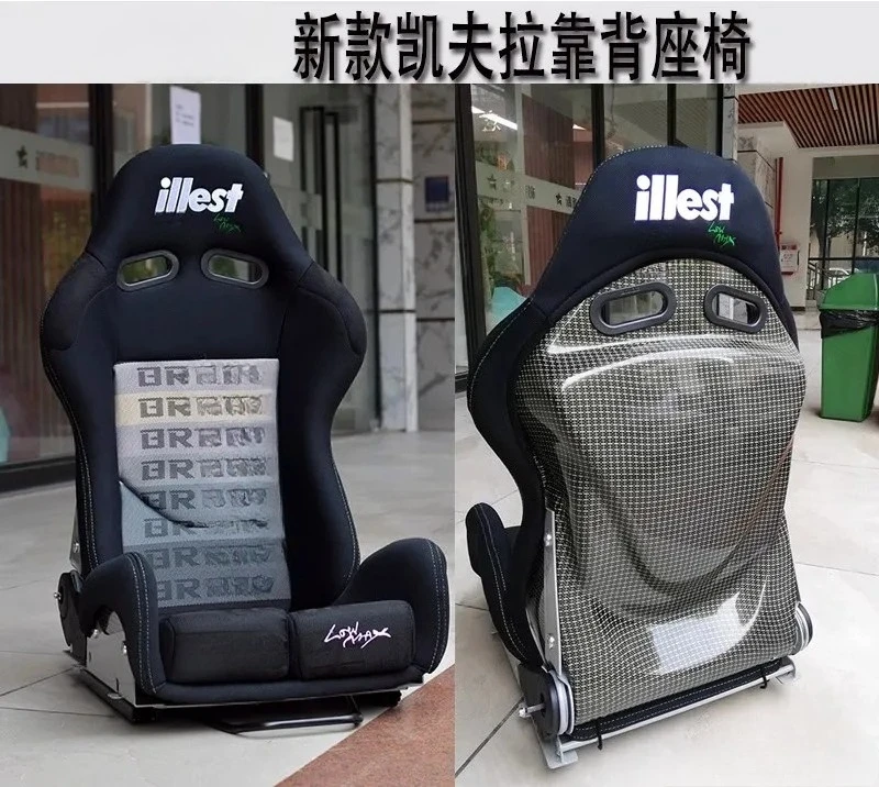 

1 шт., гоночное автокресло из углеродного волокна, задняя часть замши, универсальная посадка