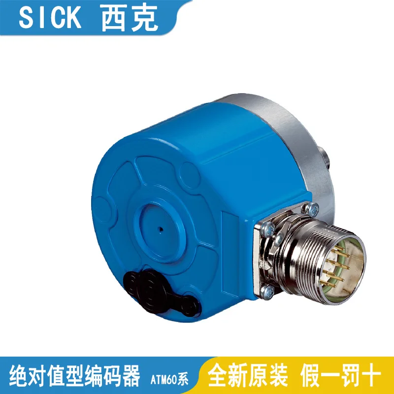 

Абсолютный энкодер SICK 2025%. AFM60B-S4AA004096