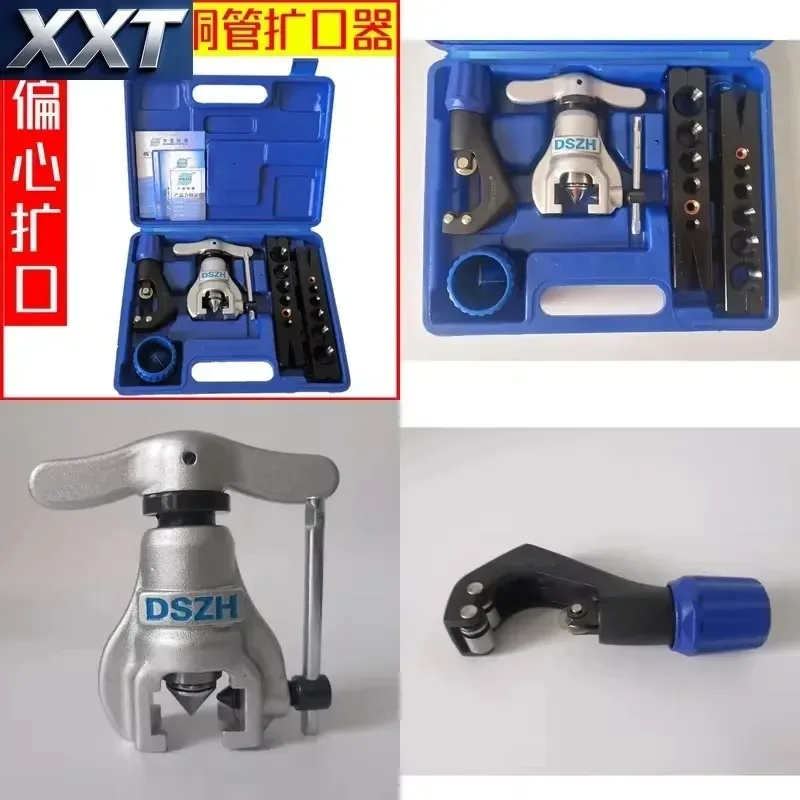 XXT CT-806AM (808F) Eccentric Flare, Copper Tube Flare Metric and British Manual Flare