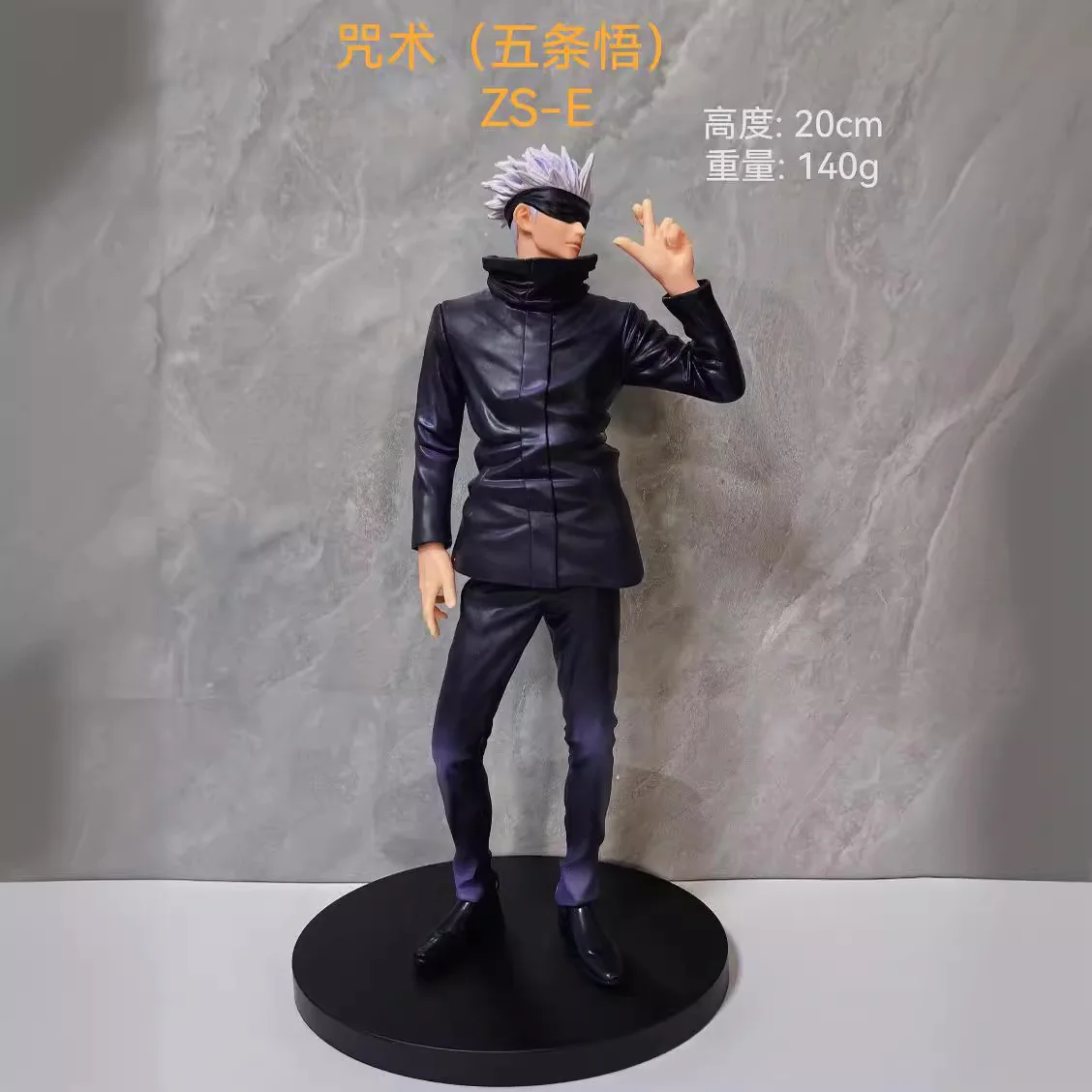 Figura de acción de Anime Jujutsu Kaisen Itadori Yuji, modelo de pie tipo alma curtida, juguete de colección de regalo, PVC, 16CM