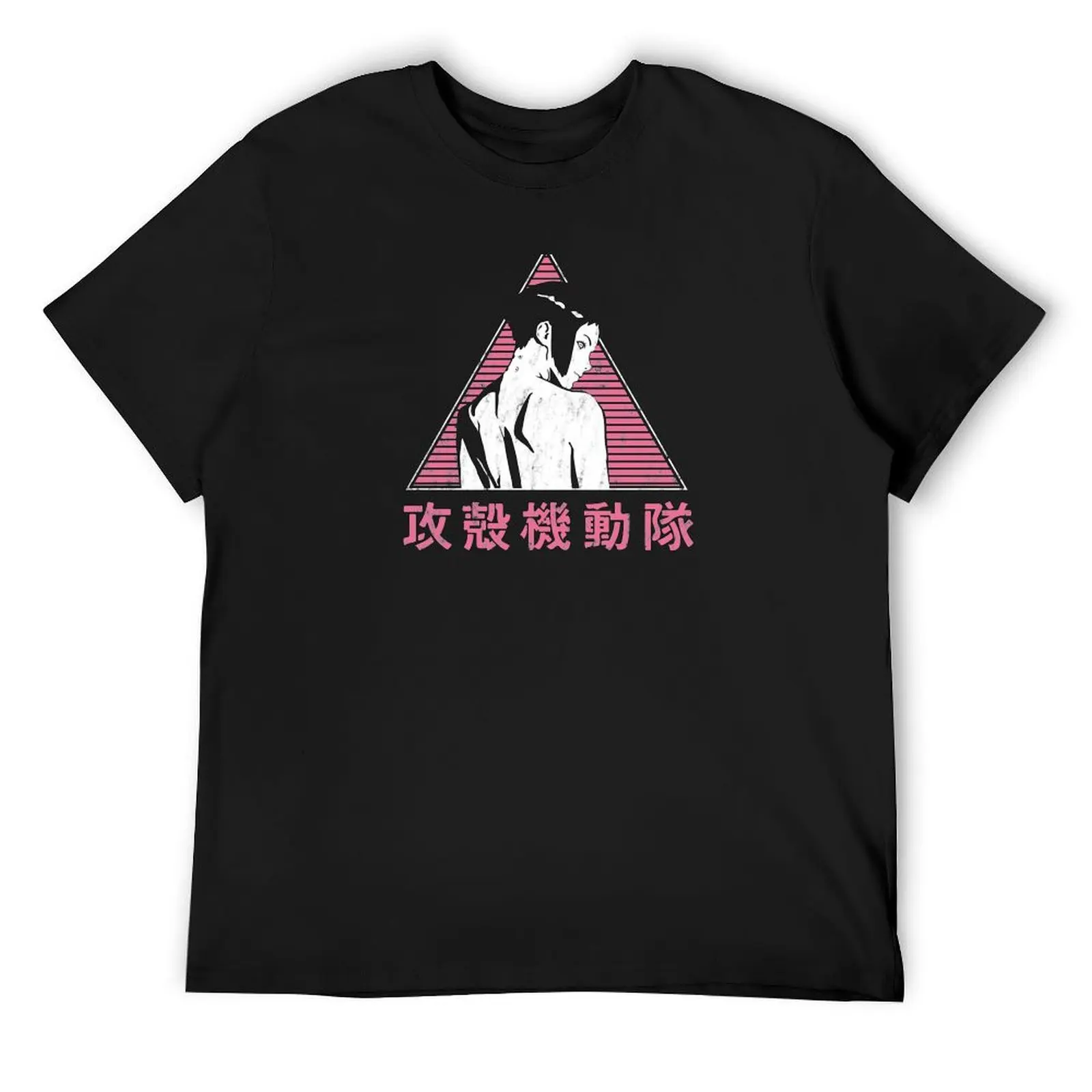 025 GITS pink T-Shirt cute clothes basketball graphic tees cute tops anime designer t shirt men