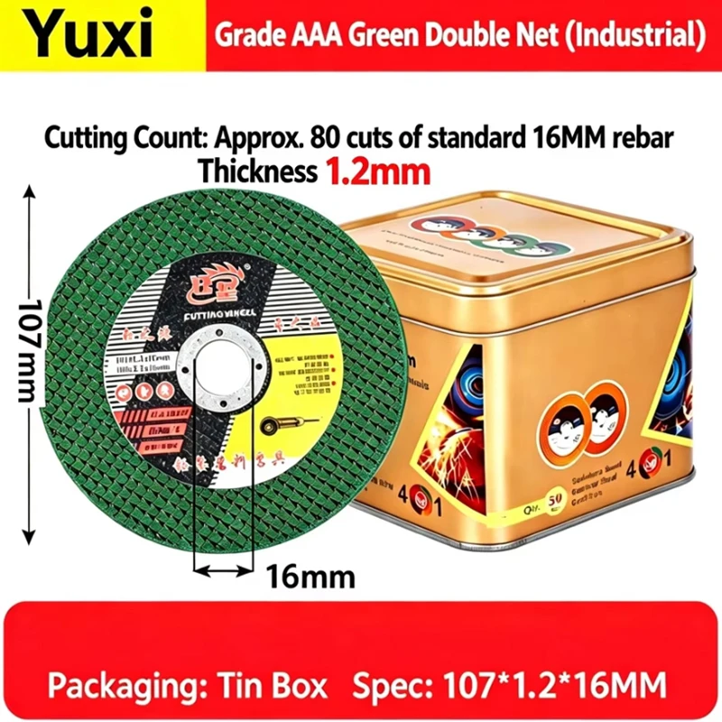ZK 107x1.2x16mm Ultra Thin Double Net Cutting Wheel,White Fused Alumina Disc for Angle Grinder Stainless Steel Iron Square Tube view 5