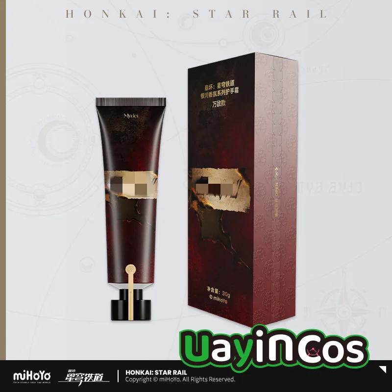 

In Stock Original Honkai：Star Rail Mydei Tribios Hyacine Cipher Hand Cream Hand Lotion Hands Skin Care Anime Game Toy Kids