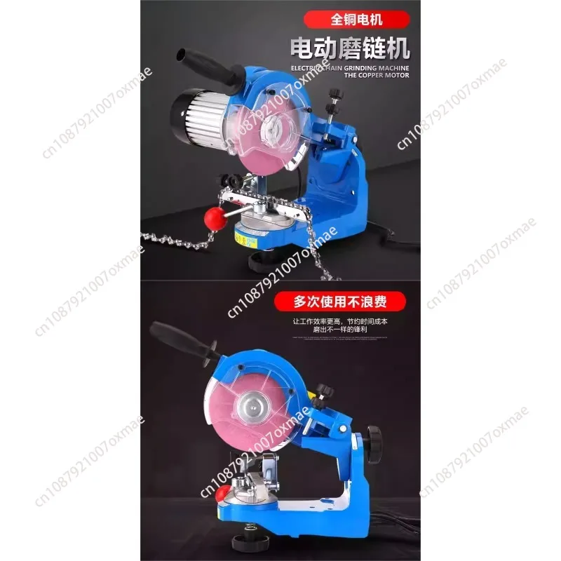 

Chain saw grinding machine Professional chain grinding machine saw