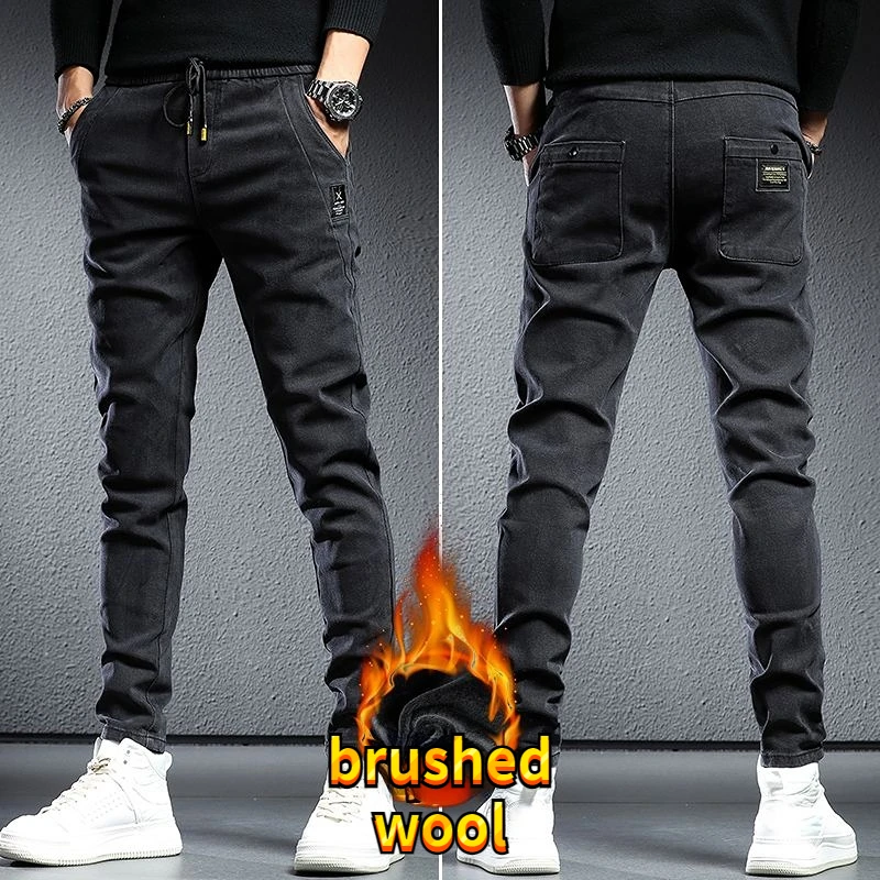 Autumn Winter Baggy Jeans Man Brushed Thicken Wool Plush Cowboy Black Korean Designer Clothing Cargos Drawstring Slim Trousers