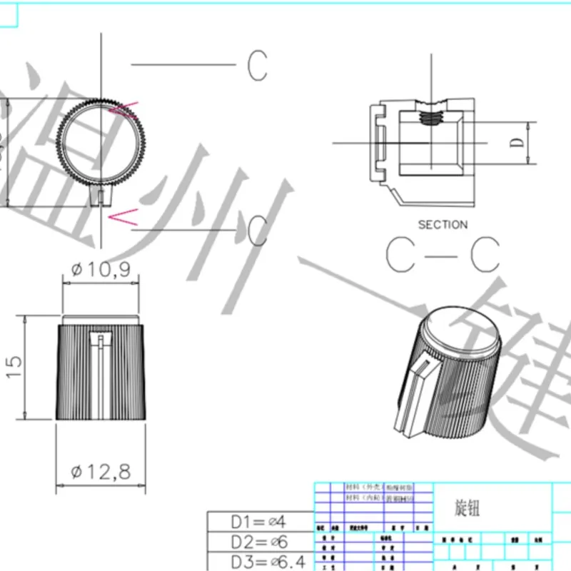 10pcs KNP-13-6.0 potentiometer bakelite plastic color knob rotary switch intercom volume adjustment cap