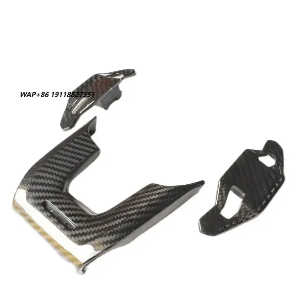 Carbon Fiber Auto Car Accessories Interior Decoration Design for LB Urus Button Lower Cover