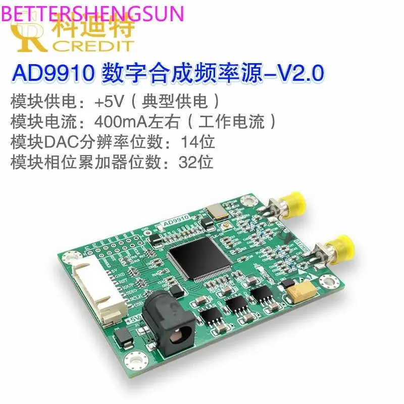 AD9910 Digital Synthetic Frequency Source 1GHz Main Frequency High Performance DDS Module 450MHz