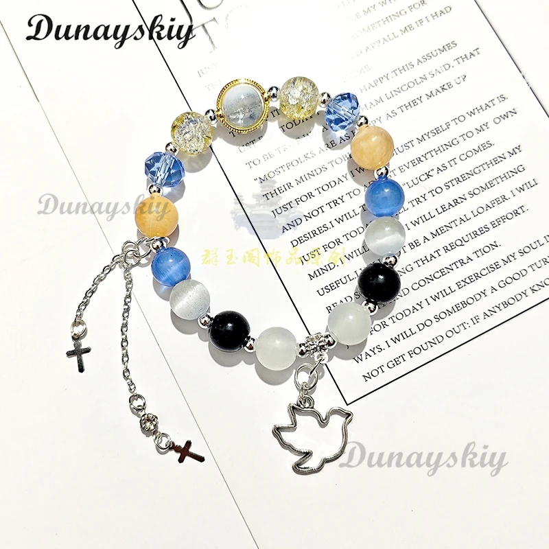 Игра Wuthering Waves Фиби Косплей Браслет The Shorekeeper Унисекс Цепочка из бисера The Shorekeeper Подвеска Браслеты XMAS