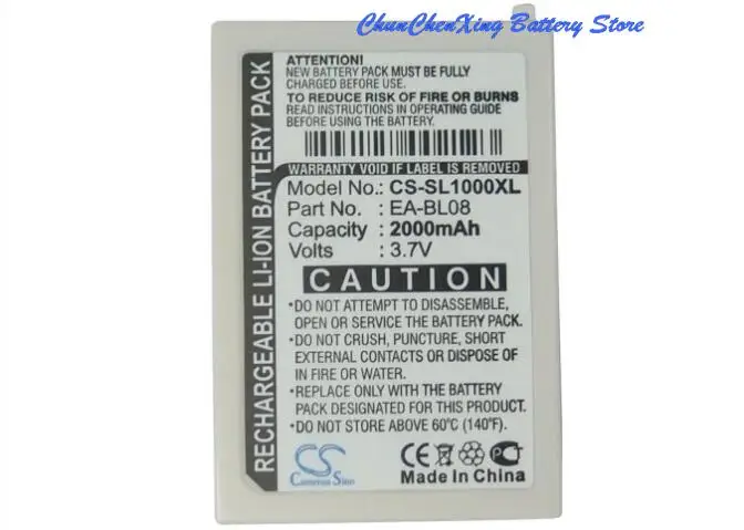 2000Mah Battery EA-… - image