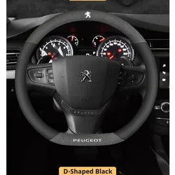 38cm Car Steering Wheel Cover For Peugeot GT-Line 107 206 207 208 301 307 308 406 407 408 508 607 2008 3008 4008 5008 RCZ Rifter