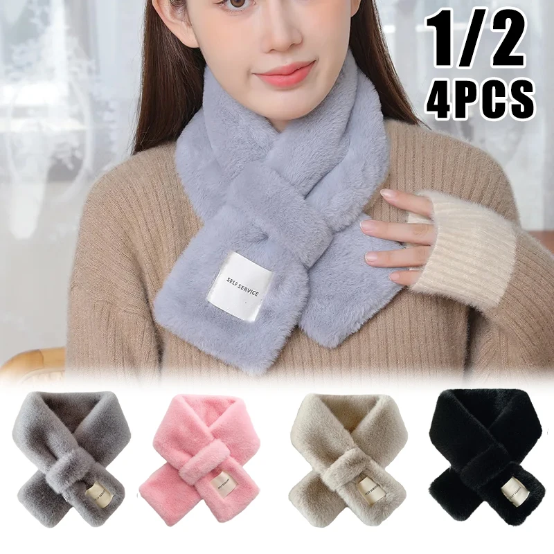 

Womens Winter Faux Fur Scarf Fluffy Rabbit Like Plush Wrap Solid Color Warm Cross Neckwear Stylish Chic Cold Weather Essential