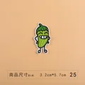 25 