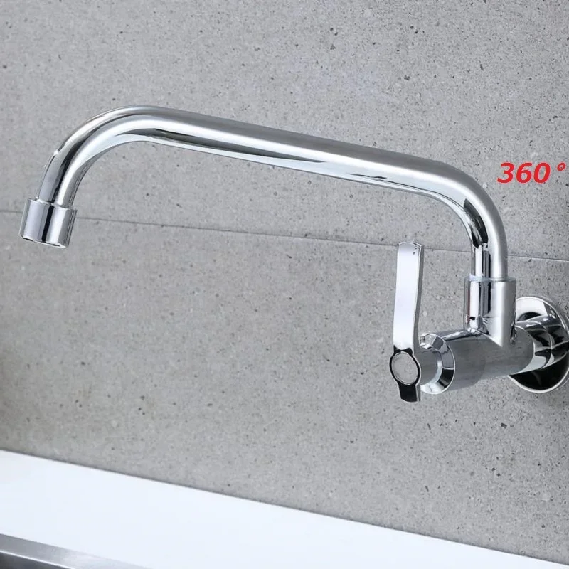 

KKTNSG faucet wall mounted kitchen faucet single kitchen wall taps sink faucet kitchen copper wall sink tap G1/2 Lunch bag Pu er