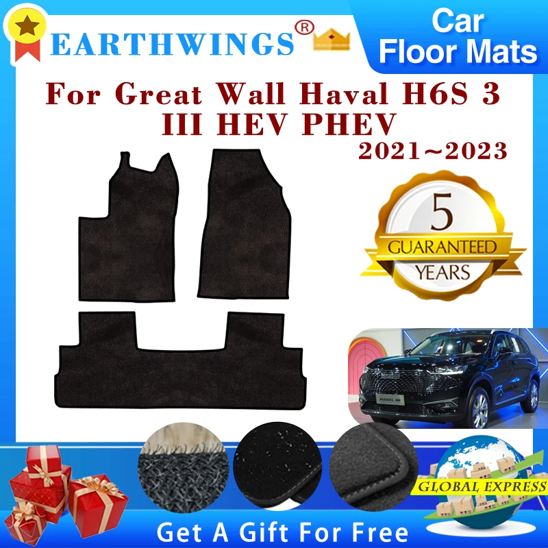 

For Great Wall Haval H6 H6S 3 III HEV PHEV 2021~2023 Car Floor Mats Rugs Panel Footpads Carpets Cape Cover Foot Pads Accessories