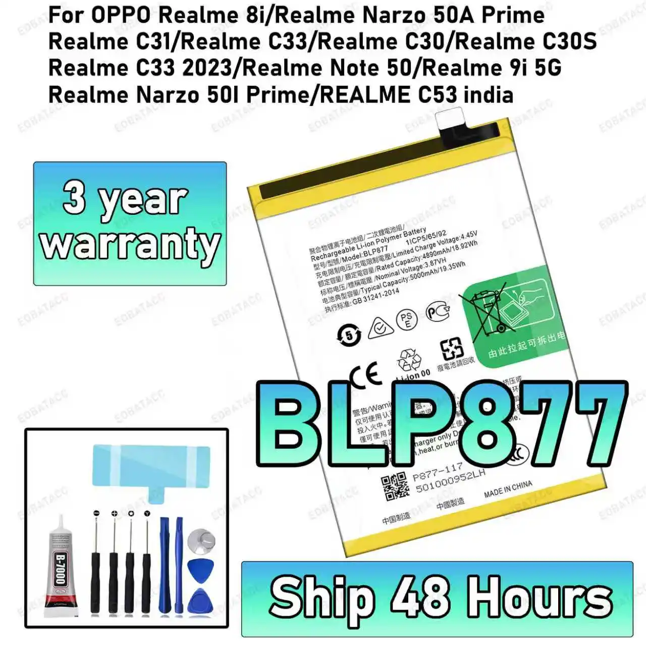 

100% New High Quanlity Battery BLP877 For OPPO Realme 8i/Realme C31 /Realme C30/Realme Narzo 50I Prime Mobile Phone Bateria