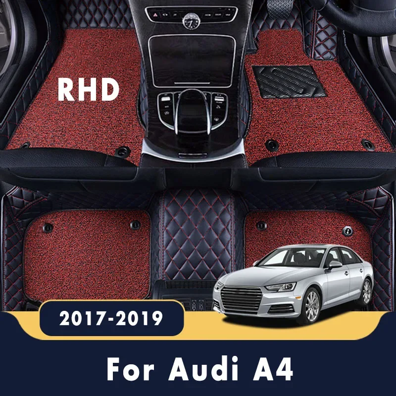 RHD For Audi A4 2023 2022 2021 2020 2019 2018 2017 Car Floor Mats Double Layer Wire Loop Rugs Auto Waterproof Luxury Carpets Pad