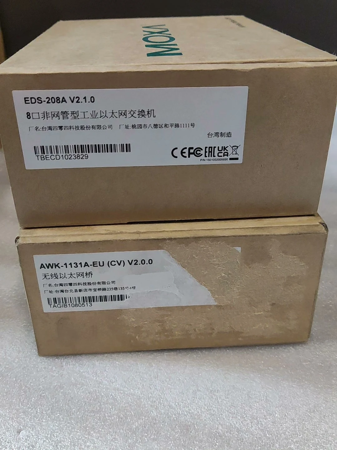 MOXA EDS-208A V2.1.0 8-port unmanaged industrial Ethernet switch high quality
