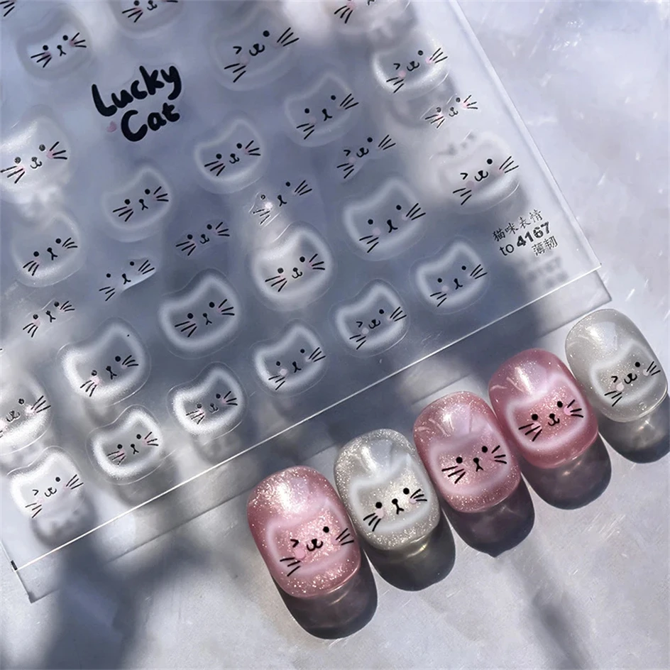 White Halo Dyeing Cat Face Cup Black Orange Toy Umbrella Love Heart Kitty Cake Embossed Relief Nail Art Stickers Manicure Decals