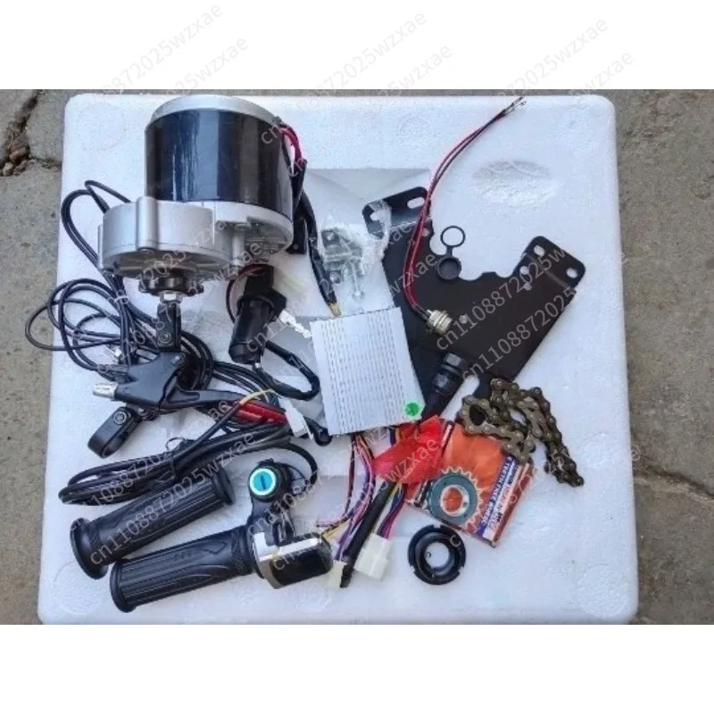 250W-350W Brushed Gear Motor Retrofit Kit 24V/36V Suitable for freight tricycles, mountain bikes and DIY commuter upgrades