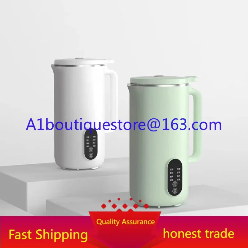 Multi-function Wall Breaker Free of Boiling and Washing Ankale Soybean Milk Machine Household Small Mini Full-automatic 220V