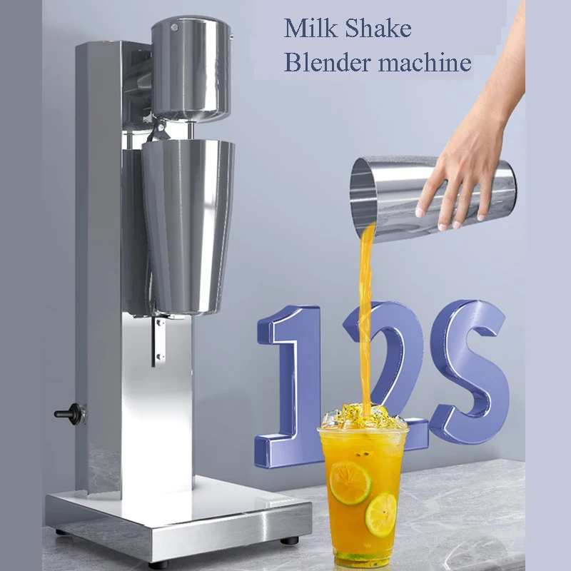 Milk Whisk Mixer El… - image