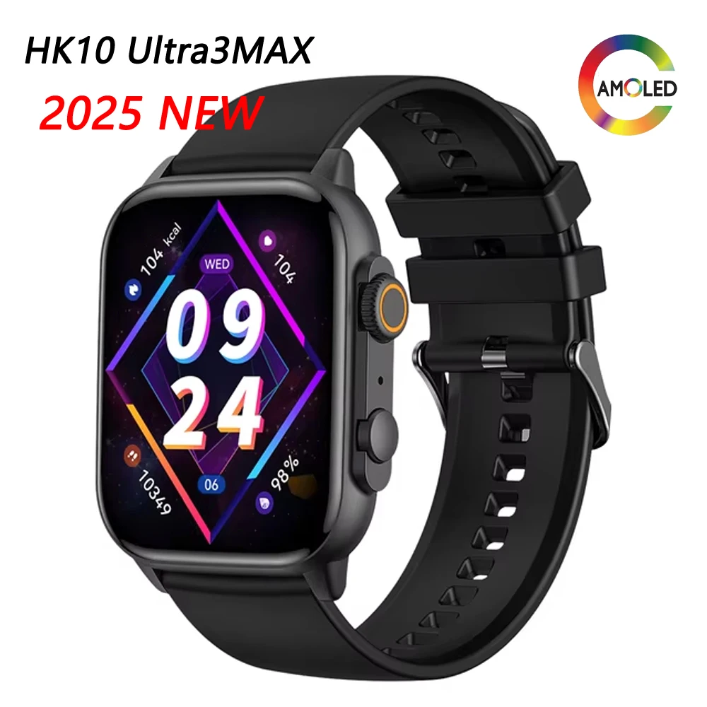 HK10 Ultra 3 MAX Smart Watch Series 10 AMOLED 1GB ROM Local Album Bluetooth Call AOD Smartwatch For Men Women Fitness Watches