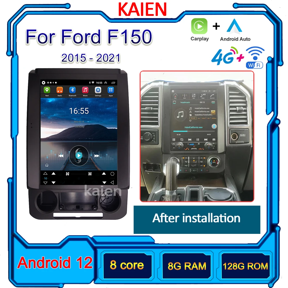 

KAIEN For Ford F150 F-150 2016-2021 Car Radio Android 12 Auto Navigation GPS Stereo Video Player DVD Multimedia Autoradio 4G DSP