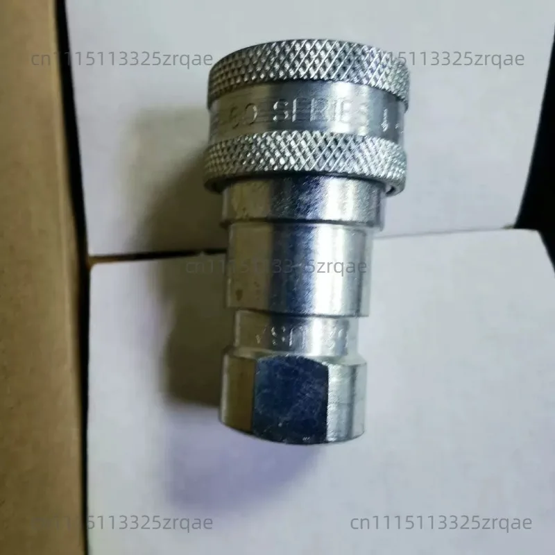 Quick Change Connector SH3-62/63 60 Series Quick Change Yin, Material, Carbon Steel, Surface Treatment, Galvanized