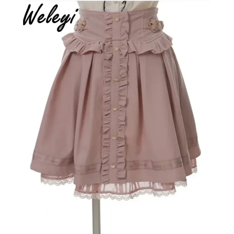 Japanese Girl Lolita Cute Strap Skirt Student Spring and Autumn New Sweet Ribbon Bow Ruffled Lace Letter Short Skirts for Women