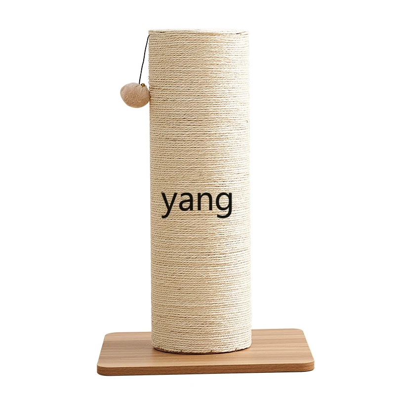 

CX large sisal column cat scratching pillar does not drop crumbs cat scratching board