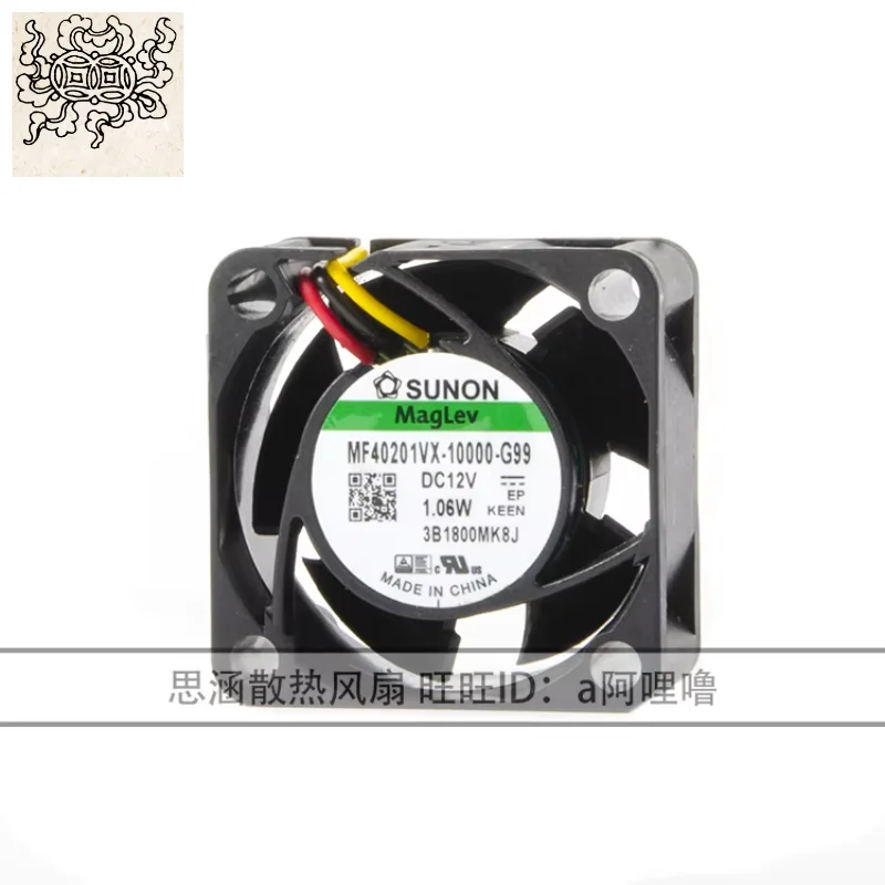 

Ltsf For SUNON MB40201VX-1000C-G99 DC 12V 1.06W 40x40x20mm 3-Wire Server Cooling Fan